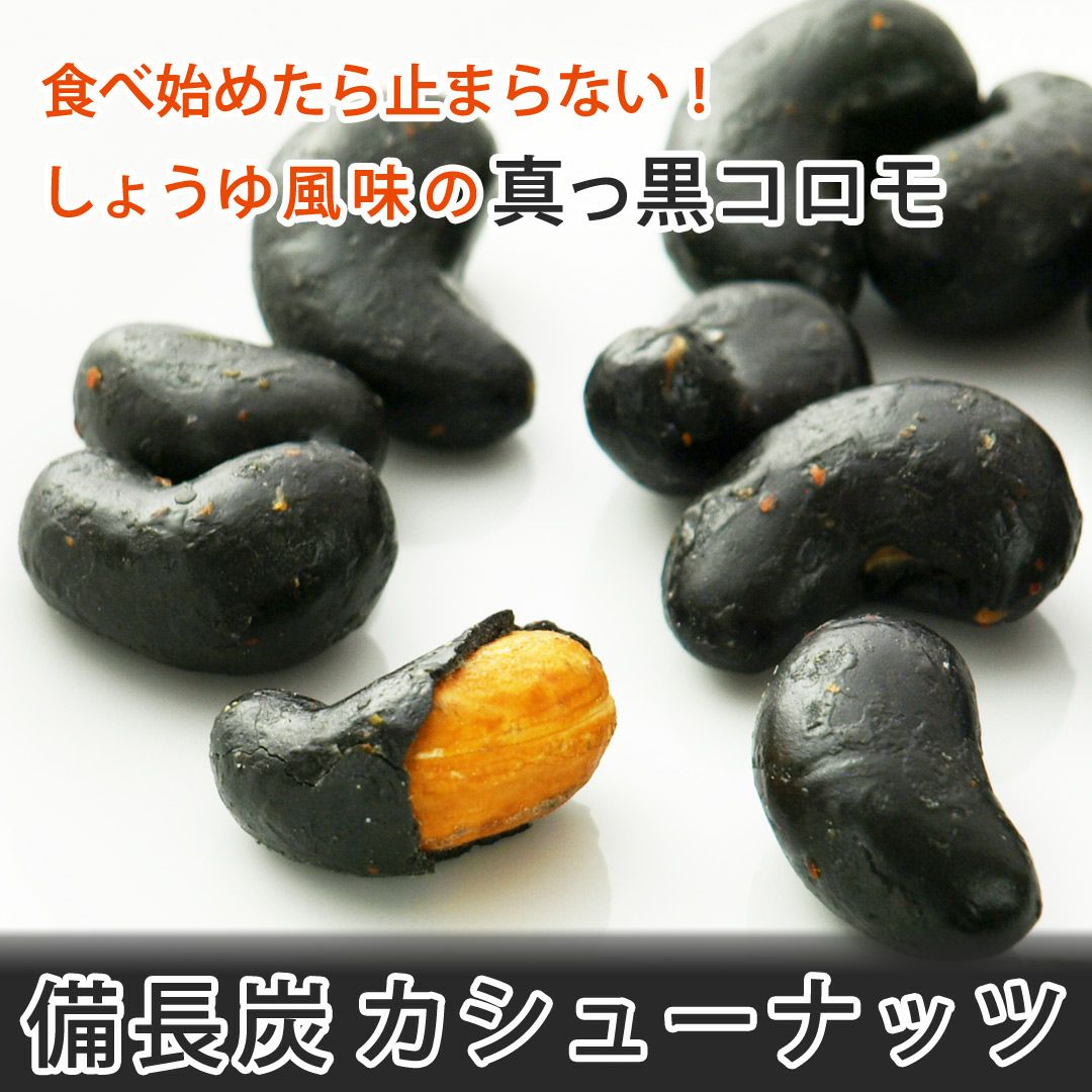 ついつい手がでてしまう！おつまみ・乾きもの | KOBE伍魚福オンラインショップ