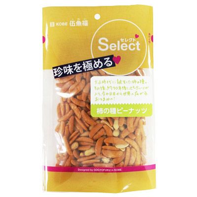 セレクト）柿の種ピーナッツ | KOBE伍魚福オンラインショップ