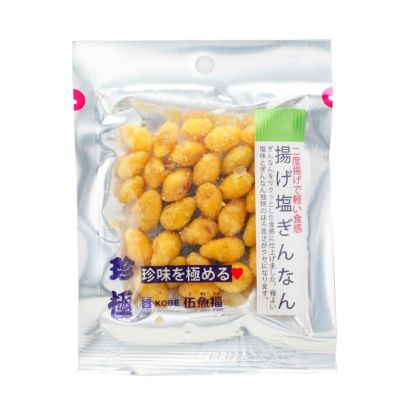 伍魚福 一杯の珍極 揚げ塩ぎんなん 22g