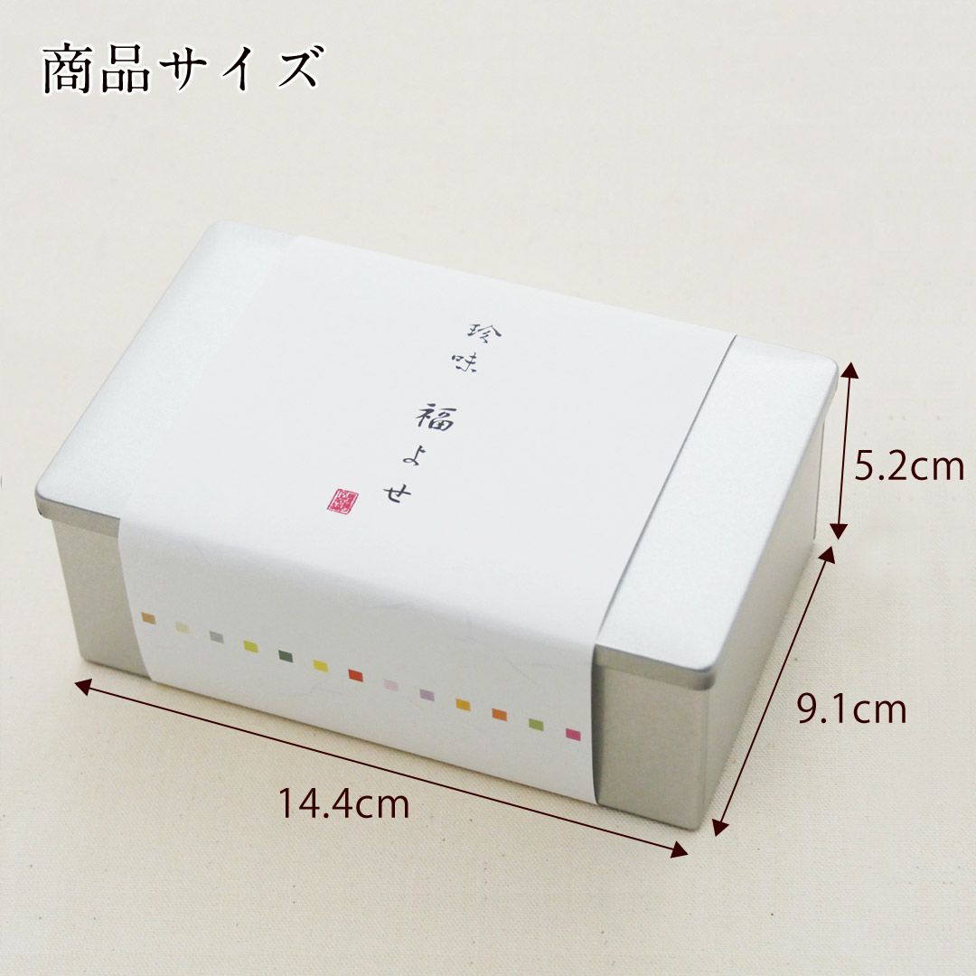 伍魚福珍味福よせ_商品サイズ